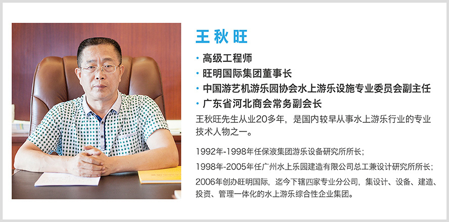 英国·威廉希尔(williamhill)唯一中文官方网站