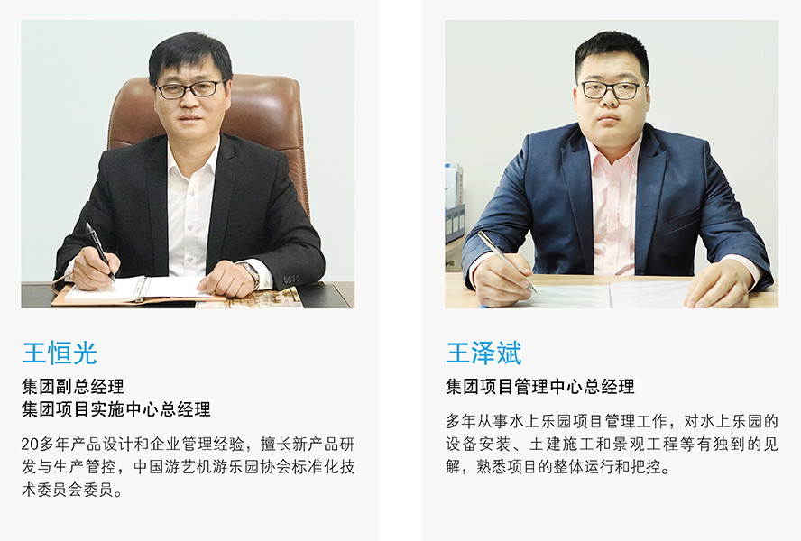 英国·威廉希尔(williamhill)唯一中文官方网站